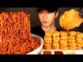 Download Lagu ASMR MUKBANG BLACK BEAN FIRE NOODLES \u0026 CHICKEN NUGGETS (No Talking) EATING SOUNDS