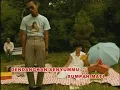 Naif - Pujaan Hati (Official Lyric Video)