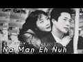 Lagu Na Man Eh Nuh - Kim Hyun Ah (OST Stairway To Heaven) (Audio)