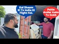 Download Lagu Flight Se Ek Din Pehle Jab Canada Ka Locker Khola