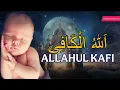 Lagu SELAWAT ALLAHUL KAFI PENENANG HATI \u0026 JIWA, SUARA MERDU \u0026 MURAH REZEKI