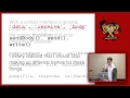 Ryan Dahl Less is More with Node js