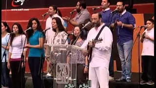 احسبها صح ٢٠١٢   ترنيمة لينا حق نقوم ونرنملك   ماهر فايز دندنها
