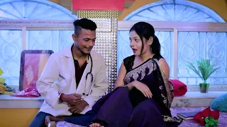 Doctor Love Story Kanai Borsha 