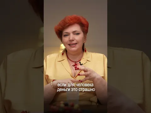 Полное интервью смотри по ссылке в описании