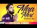 Download Lagu Maa Meri (Full Video) | Sardar Ali | Nachde Malang | Latest Punjabi Songs 2018 | Speed Records