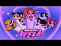 Download Lagu NewJeans - Cool With You x Get Up