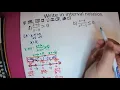 Math 3 4 3 Rational Inequalities