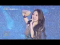 H1-KEY(하이키) - 여름이었다 [2026 보령머드축제 K-POP SUPER LIVE] | KBS 260804 방송