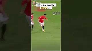 إحنا الحصة عندنا ب 200 دنيو 