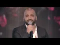 Naji Osta & Salah Kurdi- Rah Tirjaai [Music Video] / ناجي أسطا وصلاح الكردي - رح ترجعي
