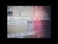 Emre Akbay - Uyan