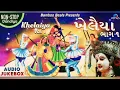 Lagu Khelaiya Part 1 Dandiya Navratri