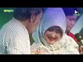 RHOMA IRAMA ft ELVI SUKAESIH  | PANTUN CINTA | Lagu seribu Kenangan di tempat Reunian 