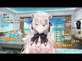 Botan Sings Kamome Ga Tonda Hi (かもめが翔んだ日) - Machiko Watanabe 【holonatsu Karaoke Relay!】