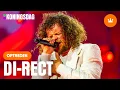 DI-RECT - volledige optreden | LIVE @ 538 Koningsdag