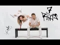 7 Rings - Ariana Grande | Sofie Dossi \u0026 Matt Steffanina