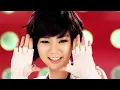 KARA - ミスター