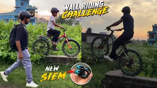 Wall Riding Challenge | Kaun Jeetega? 😱