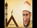 Segara Bony - سيجاره بنى
