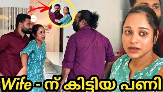 Wife - ന്റെ മുന്നിൽ ഇട്ടു ഭർത്താവിനെ തല്ലി 😳💥 Malayalam | Kerala | Ananthan Kaadu