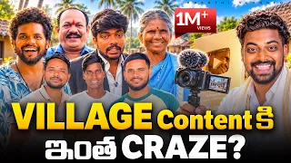 How Indian Villages Took Over the Internet | @FoodonFarm @UNBEATABLECULTURE