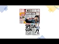 bbc football gossip 20200308