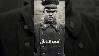 الخازوق من أبشع وسائل التعذيب 