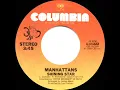 1980 HITS ARCHIVE: Shining Star - Manhattans (stereo 45 single version)