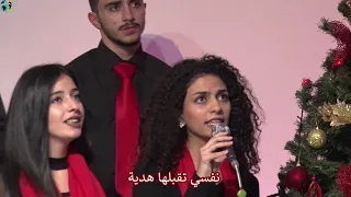 ترنيمة  فاض على الأرض  سلام   فريق الحلم دندنها