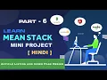 Article Listing Inner Page Design MEAN Stack Mini Project Angular Mini Project Part-6