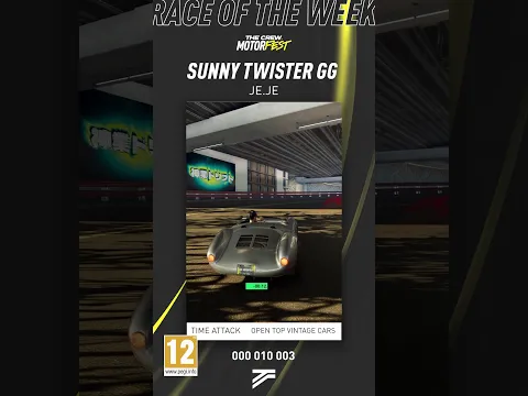 New TOTW! 📢
