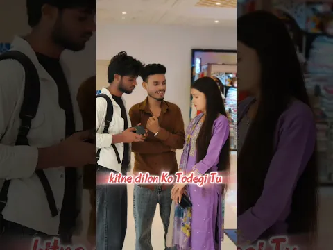 kitne dilon ko todegi tu 😢😢😢 #sayari