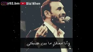 قلبي ممتلئ بك يانبضي دندنها