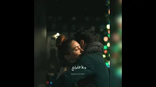 وكأني من حقي احضنك حالات واتس اب2021 