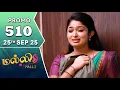 Download Lagu Malli Serial | Episode 510 Promo | 25th Sep 25 | Nikitha | Vijay | Saregama Dice TV Shows Tamil