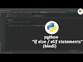 12 If else statements in python elif statements in python hindi TCS