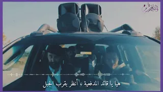 الأغنية التي ظهرت في مسلسل الحفرة الحلقة 7 الموسم الثالث الحلقة 74 مترجمة 