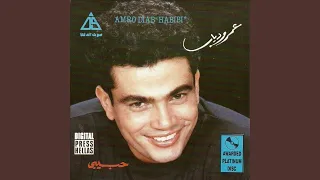              دندنها