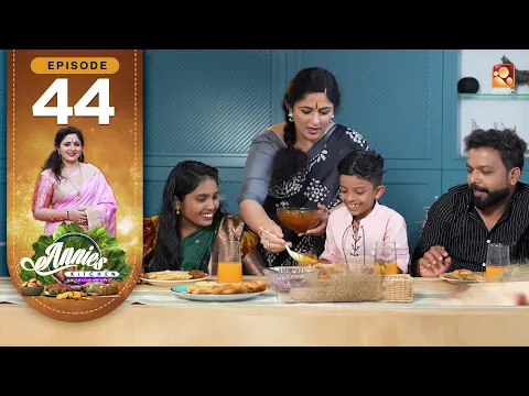 Download MP3 Annies Kitchen Let's Cook with Love |EP :44|Amrita TV