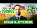 Average Salary In Russia For Students Upto 1 26 000 Per Month