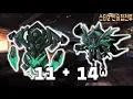 Download Lagu [스타 선술집 전투] (다중영웅모드) 혼종파멸자 14 공허의 피조물 11