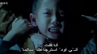 افلام دوني يون 