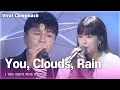 [Viral Comeback] Heize - You, Clouds, Rain (Ft. Shin Yong Jae) [You Heeyeol’s Sketchbook] KBS 210521