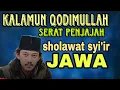 Download Lagu KALAMUN QODIMULLAH || SERAT PENJAJAH [ GUS AFLKAHA] SHOLAWAT JAWA. #sholawatviral 