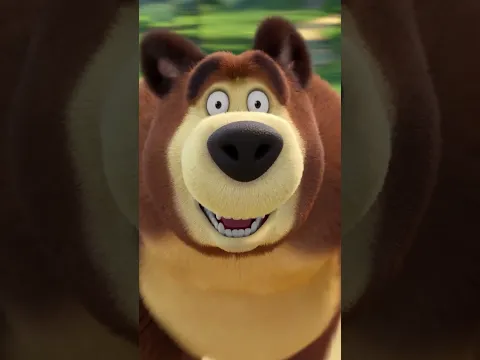 O 'Au-Au' Mágico 🐾🐶 #shorts #mashaeourso #Amagiadoteletransporte  #mashaandthebear #crianças