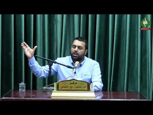 ⁣الموقف المبدئي تجاه قضايا الإسلام العادلة