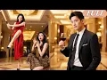 Download Lagu She Taught The Mistress A Lesson, But The CEO Became Even More Obsessed With Her! Pamper Her!