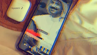 قبل هذا الوقت   عبادي    دندنها