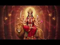 Lagu Durga Saptashloki Mantras Margasira mangalavaram| 7 Verses of Devi Durga for Protection \u0026 Success 